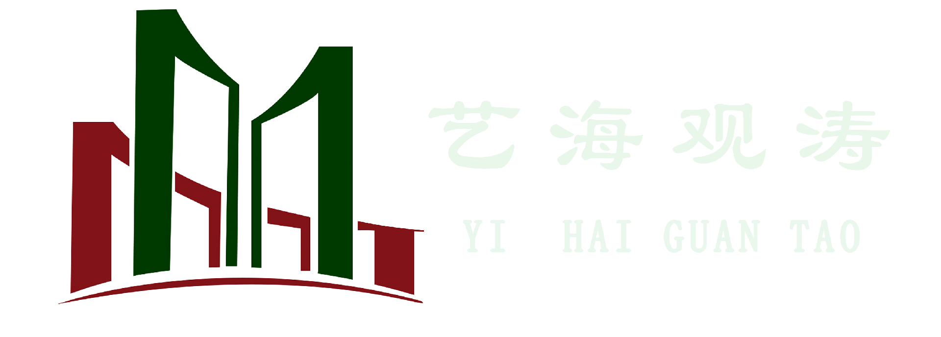 北京藝海觀(guān)濤科技有限公司